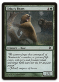 Product image for TCG 15153