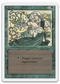 Product image for TCG 1539