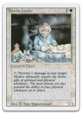 Product image for TCG 1551