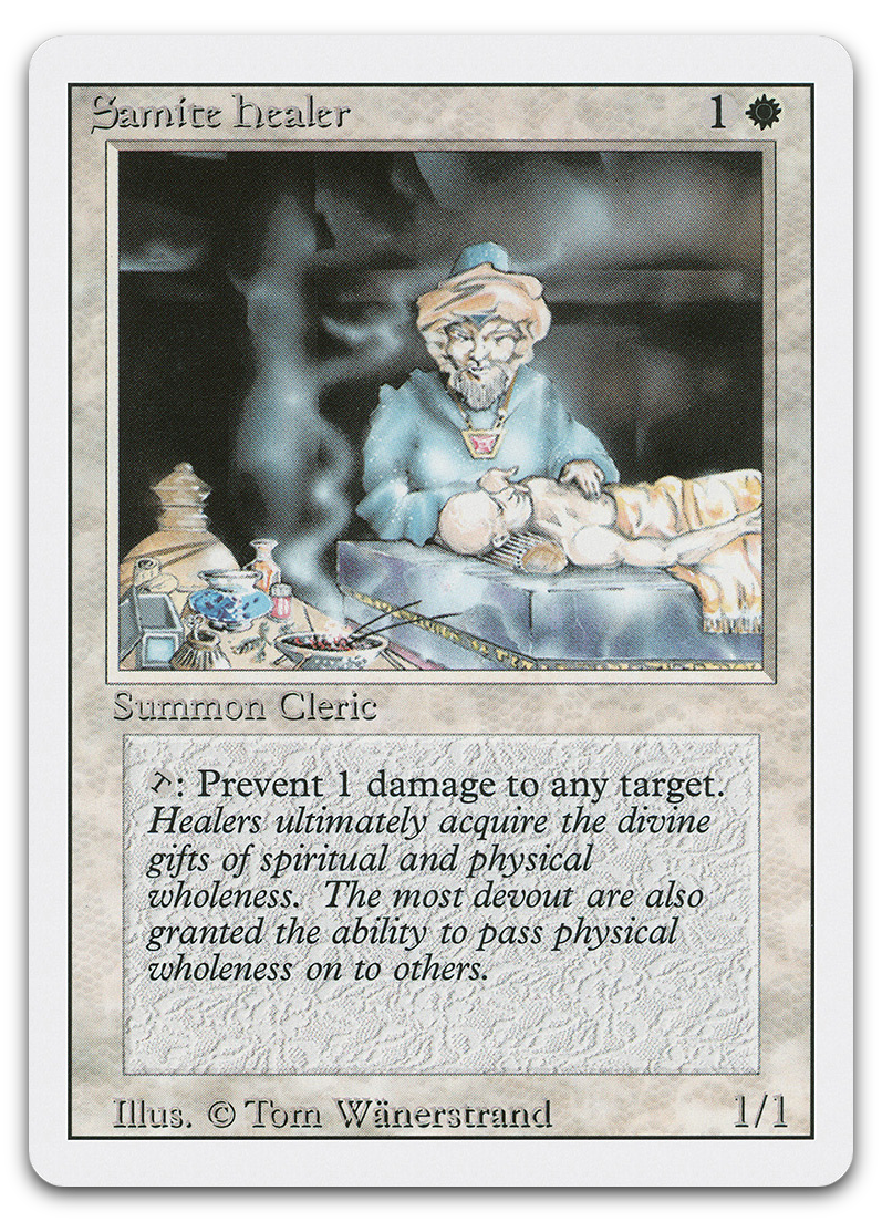 Product image for TCG 1551