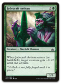 Product image for TCG 155777
