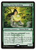 Product image for TCG 158251