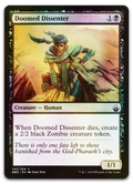 Product image for TCG 167708