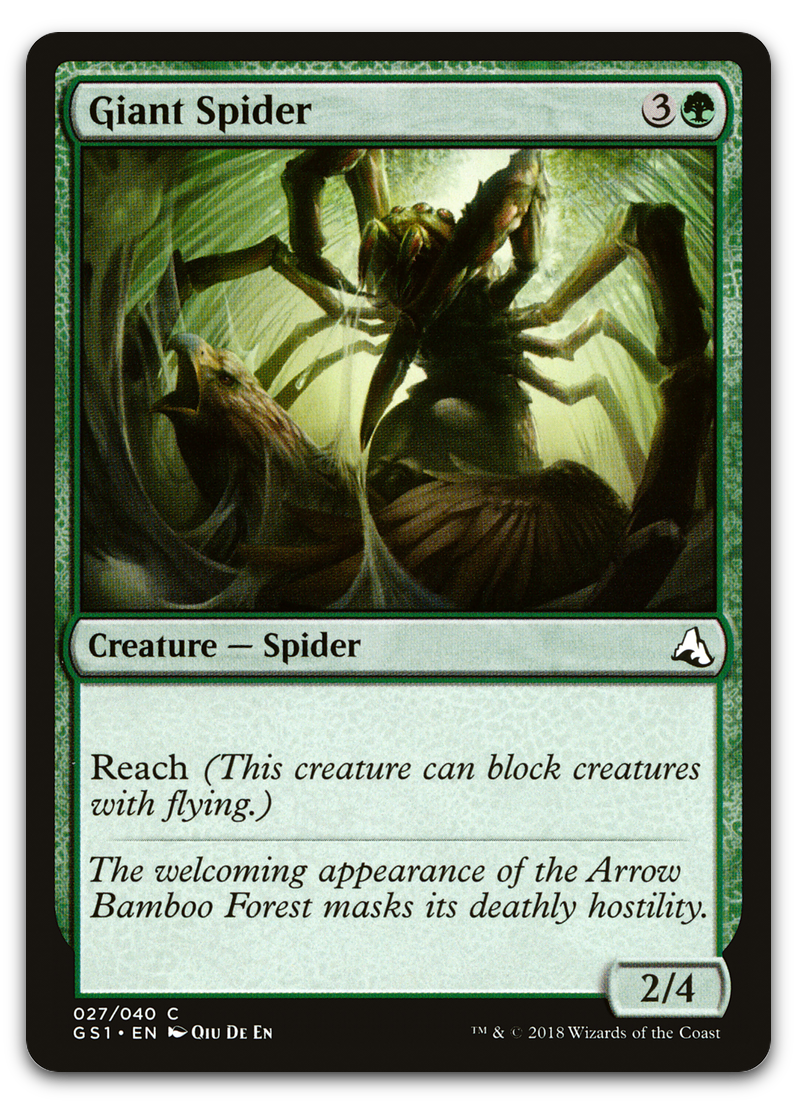 Product image for TCG 168315