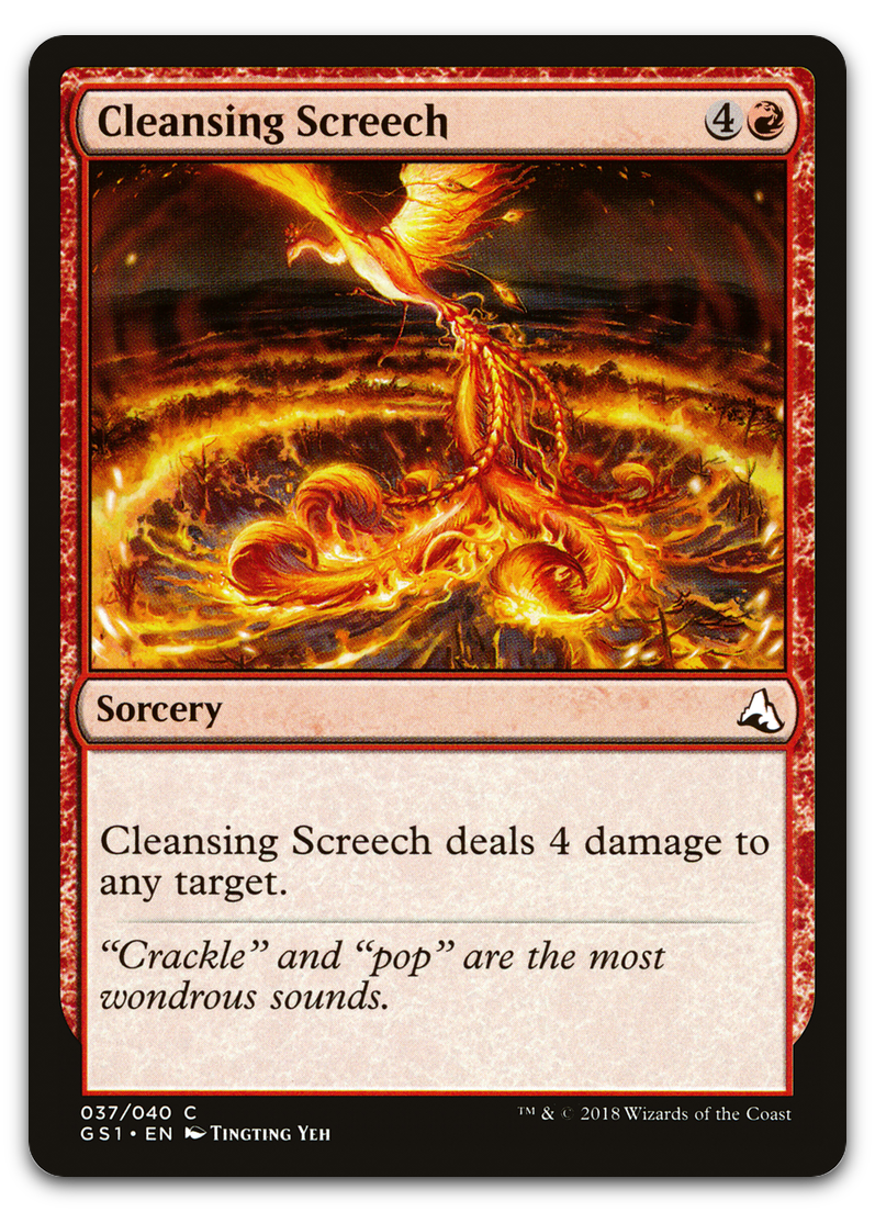 Product image for TCG 168331