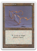 Product image for TCG 1771