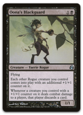 Product image for TCG 18031