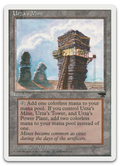 Product image for TCG 18173