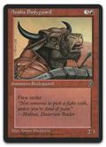Product image for TCG 18269