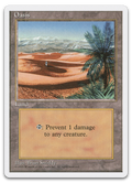 Product image for TCG 1862