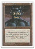 Product image for TCG 1863