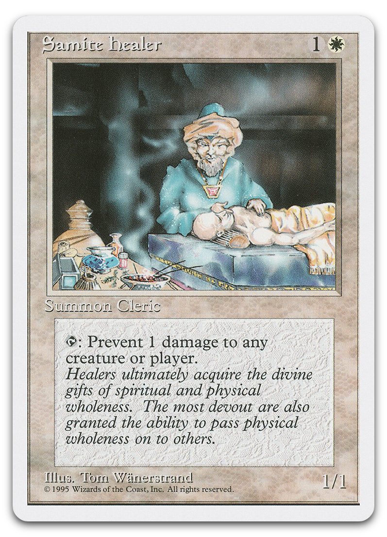 Product image for TCG 1907