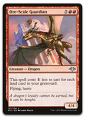 Product image for TCG 191133