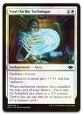 Product image for TCG 191712