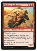 Product image for TCG 191757