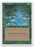 Product image for TCG 1937