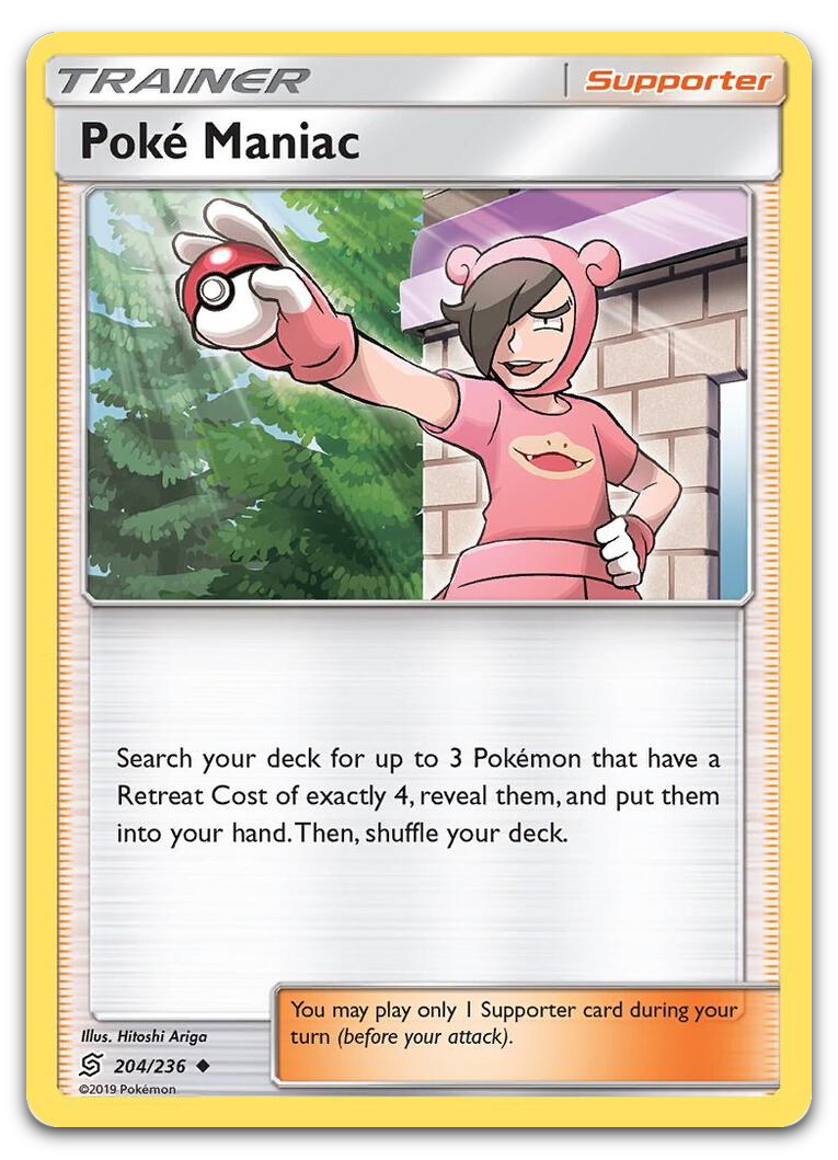 Product image for TCG 195259