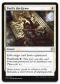 Product image for TCG 196614