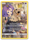 Product image for TCG 201356