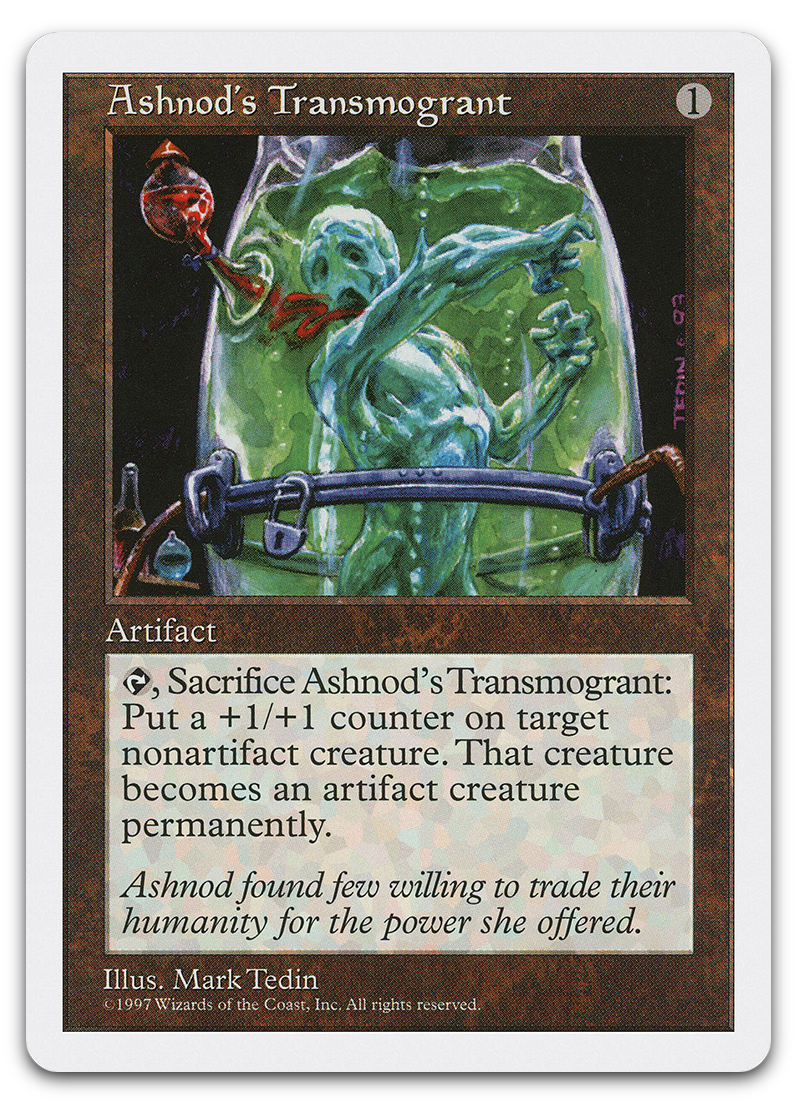 Product image for TCG 2031