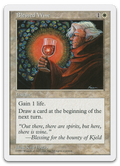 Product image for TCG 2047