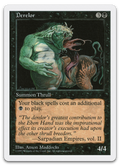 Product image for TCG 2104
