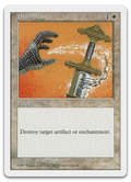 Product image for TCG 2109