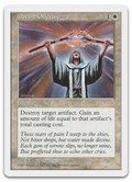 Product image for TCG 2112