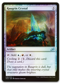 Product image for TCG 212105