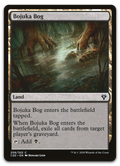 Product image for TCG 212363