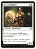 Product image for TCG 212365