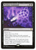 Product image for TCG 212494