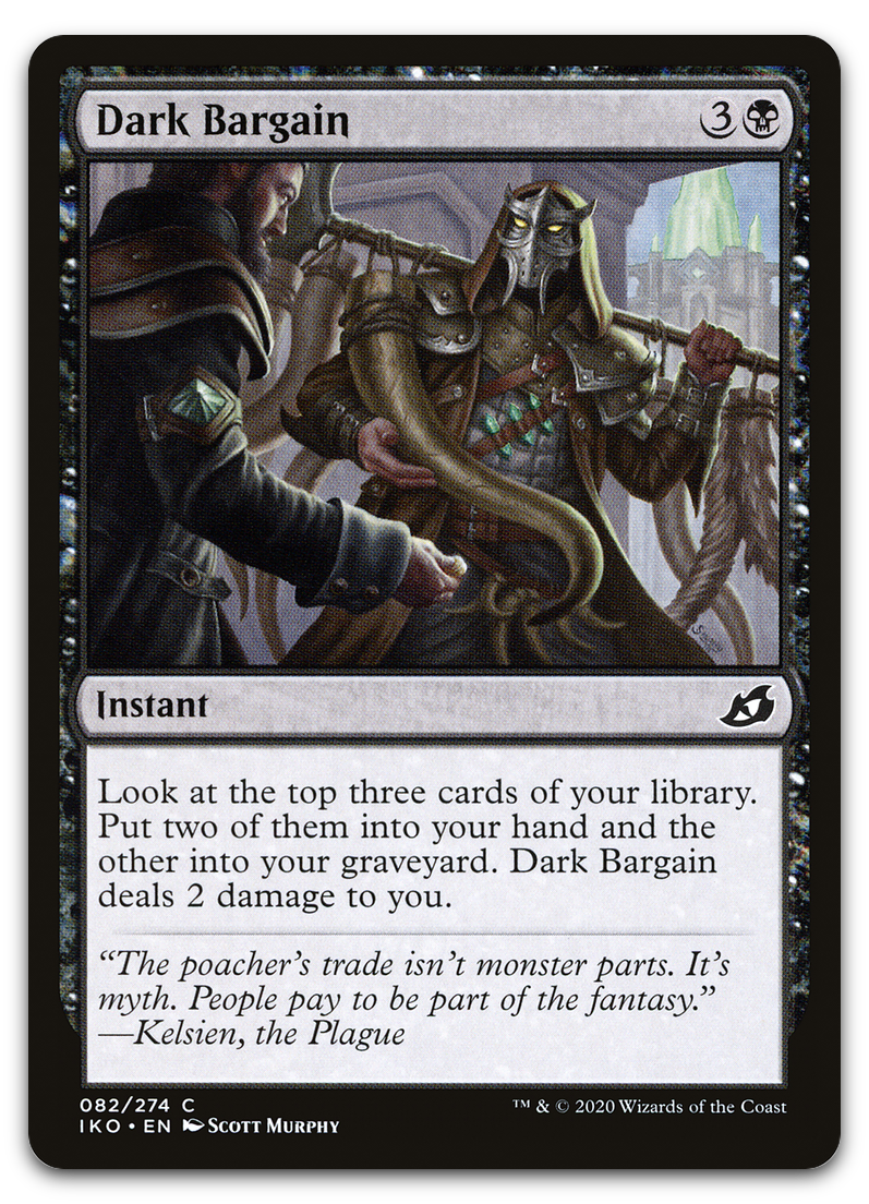 Product image for TCG 212712