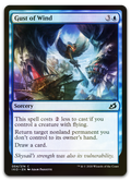 Product image for TCG 212783