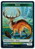 Product image for TCG 213650