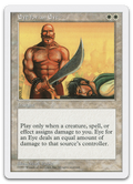 Product image for TCG 2139