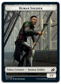 Product image for TCG 214562
