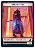 Product image for TCG 214563