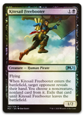 Product image for TCG 215699