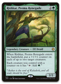 Product image for TCG 216611