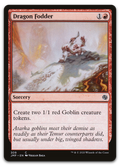 Product image for TCG 216617
