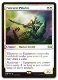 Product image for TCG 218828