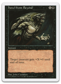 Product image for TCG 2198