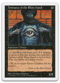 Product image for TCG 2214