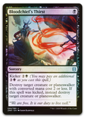 Product image for TCG 221776