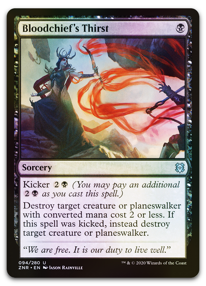 Product image for TCG 221776