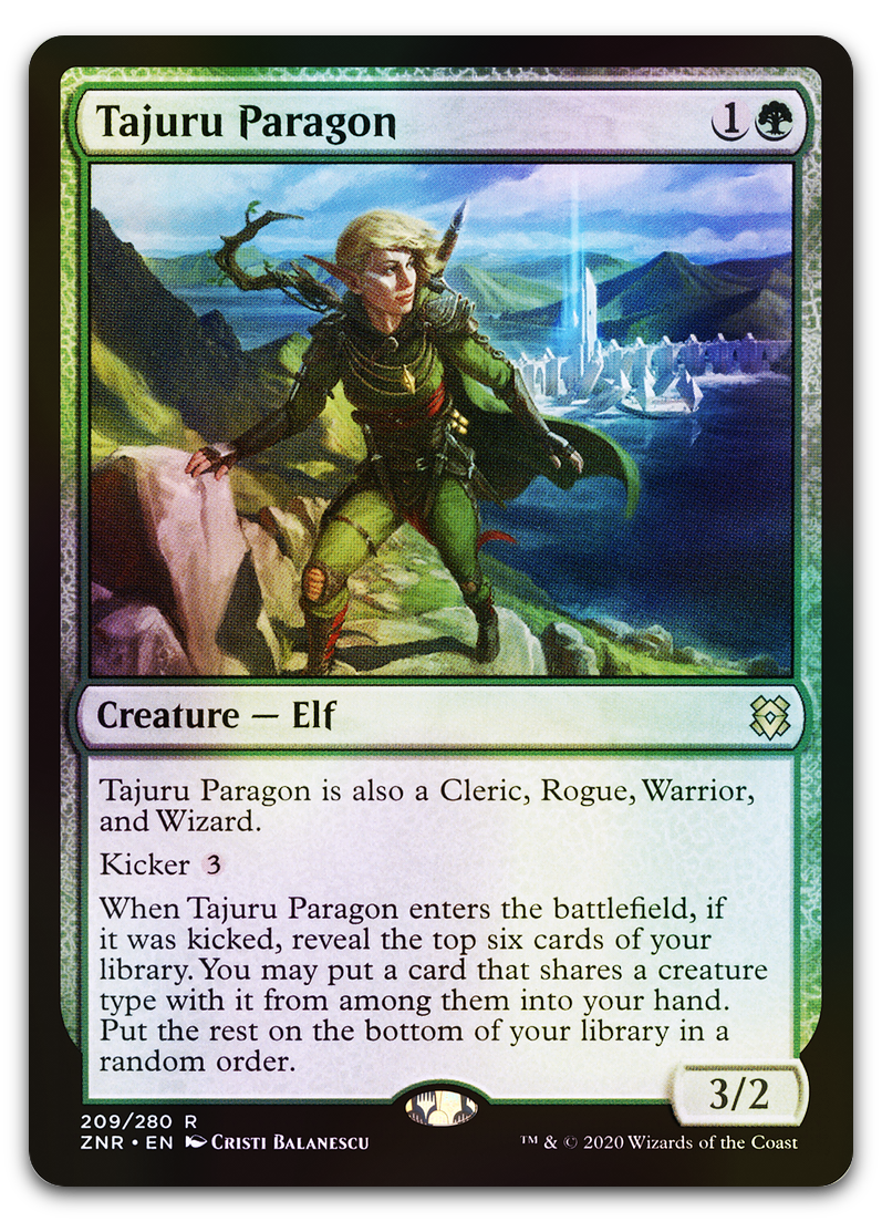 Product image for TCG 221790