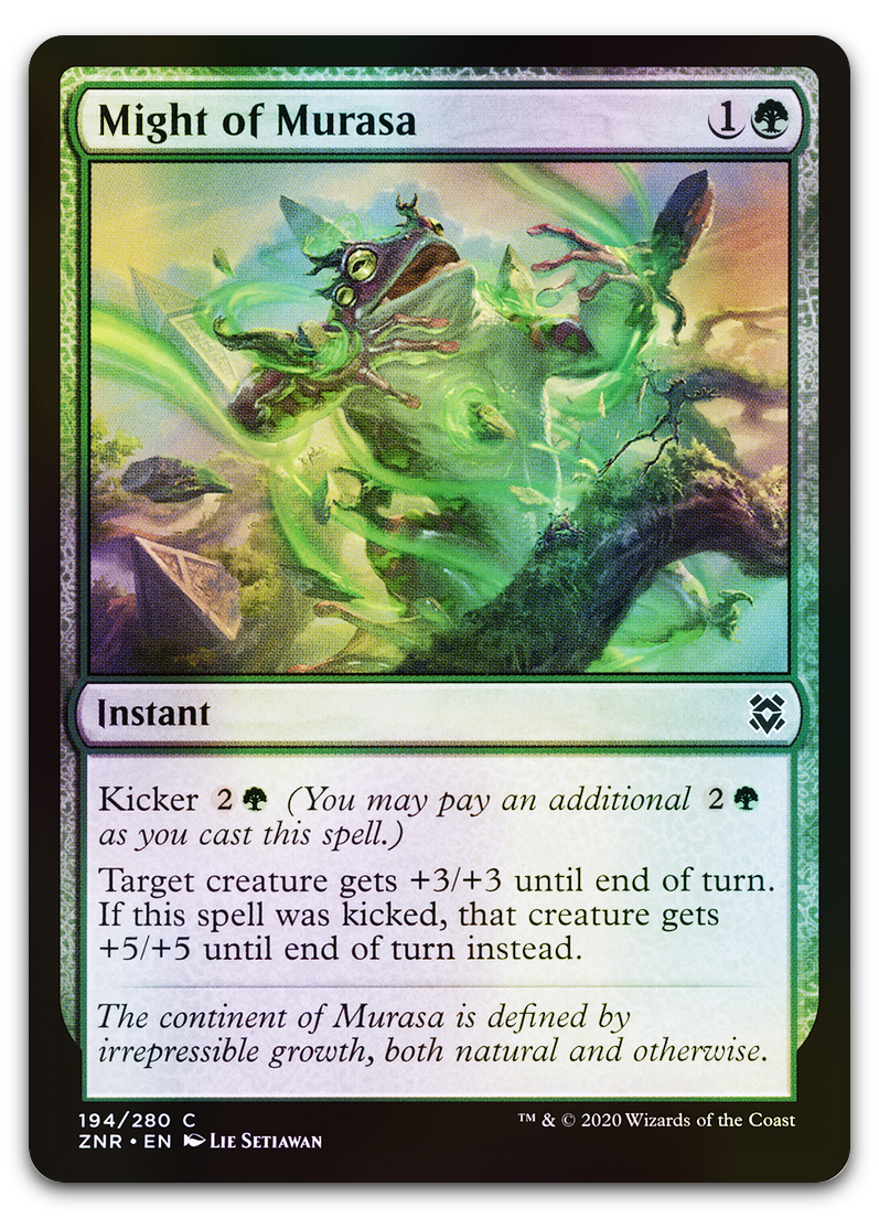 Product image for TCG 221793