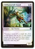 Product image for TCG 221864