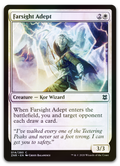 Product image for TCG 221865